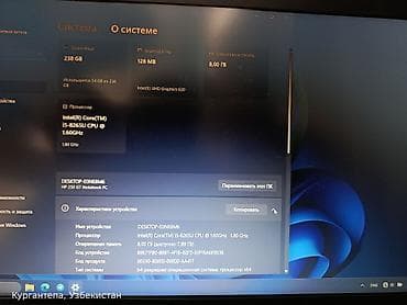 наушник akg: HP 250 G7 — универсальный 15.6-дюймовый ноутбук для работы и учебы — 3