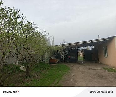 куплю дом собственик: Дом с большим двором и навесом для авто. - Одноэтажный жилой дом с — 1