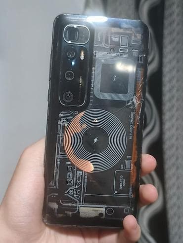 asus rog strix g513: Xiaomi, Mi 10 Ultra, Б/у, 256 ГБ, цвет - Черный, 2 SIM — 3