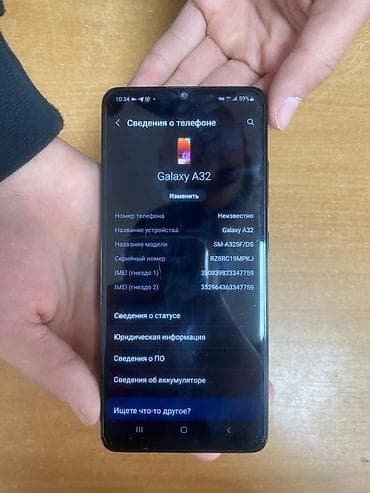 стекло бу: Samsung Galaxy A32, 128 ГБ, цвет - Черный — 7
