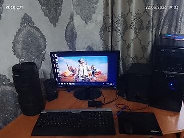 жалалабад спутник: Монитор — 2