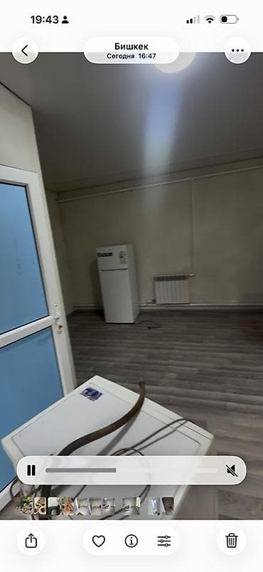 банный веник: Сдаётся помещение в Бишкеке, подходит под офис/малый — 1