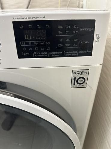 сушилка lg: Стирально-сушильная машина LG 2-в-1 с прямым приводом (Inverter Direct — 5