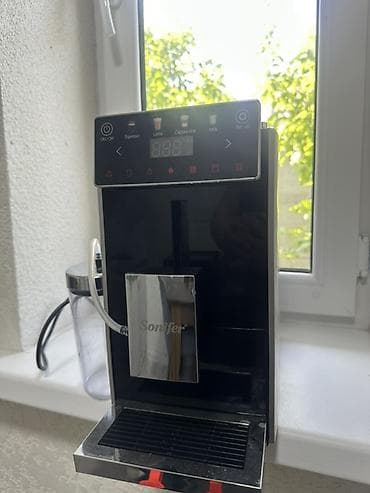 Кофеварка, кофемашина