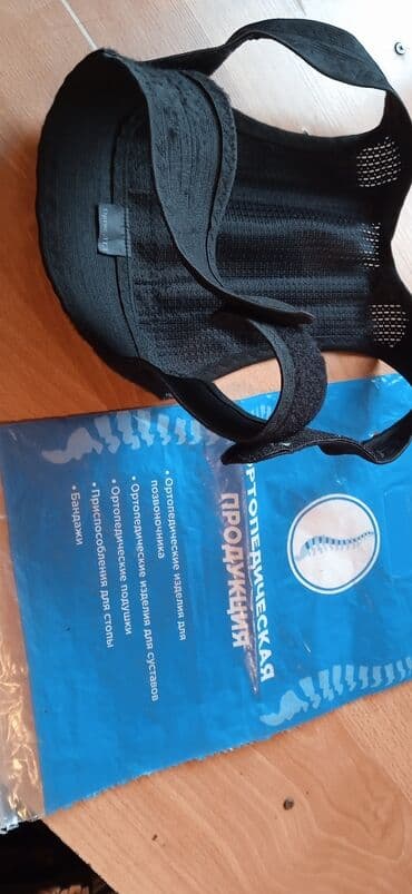 купить ортопедический наколенник: Продаю детский ортопедический карсет для 4 или 5 лет состояние — 3