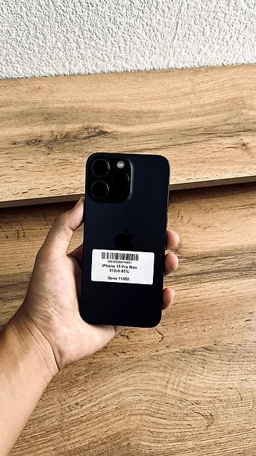 IPhone 15 Pro Max, Б/у, 512 ГБ, Black Titanium, Коробка, 85 %