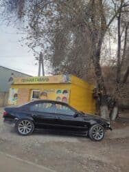 сдаю дом на долгий срок: 3 бөлмө, Менчик ээси, Чогуу жашоосу жок, Жарым -жартылай эмереги бар — 13