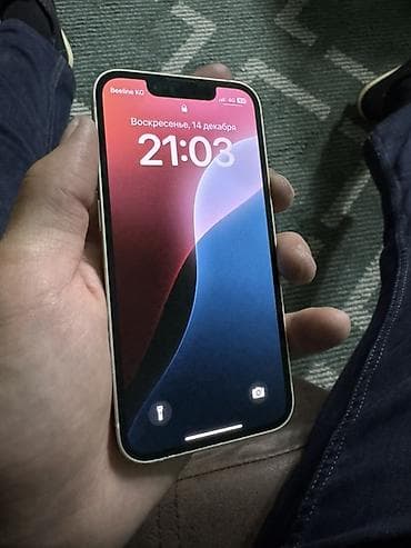 pad 4: IPhone 13 mini, Б/у, 128 ГБ, Белый, 86 % — 1