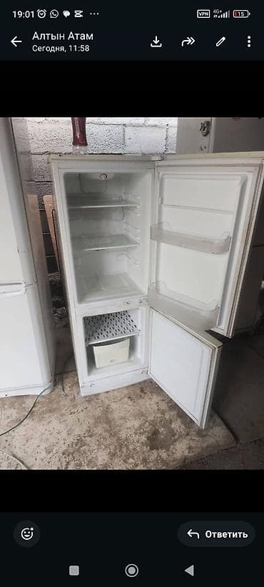 fridge: 2 х камерный холодильник работает морозит отлично, адрес селекции — 2