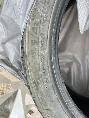 Шины: Шины 245 / 40 / R 19, Лето, Комплект, Легковые, Корея, Kumho — 5