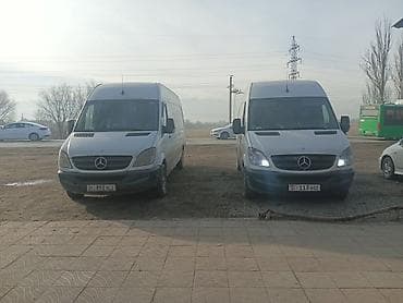 редуктор рм 250 цена бу: Легкий грузовик, Mercedes-Benz, 3 т, Б/у — 1