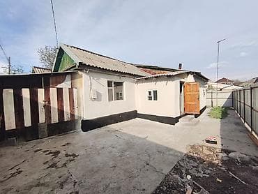 Дом рядом с Аламединским рынком. - Участок: по документам 2 сотки at lalafo.kg Дом рядом с Аламединским рынком. - Участок: по документам 2 сотки