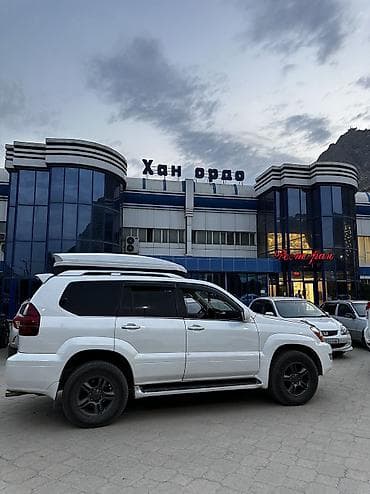 2 8: Lexus GX: 2005 г., 4.7 л, Автомат, Газ, Внедорожник — 2