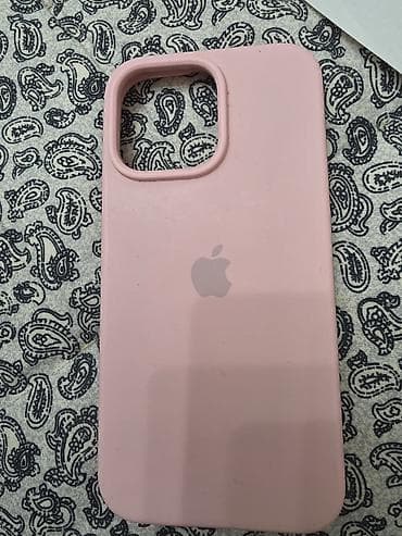 универсальные чехлы: Набор чехлов для iPhone с вырезом под блок камер формата Pro (крупное — 4