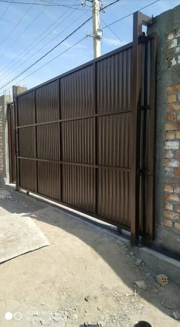 лазерная резка металла бишкек: Сварка | Навесы, Перила, Заборы, оградки Демонтаж, Гарантия, Бесплатная смета — 1