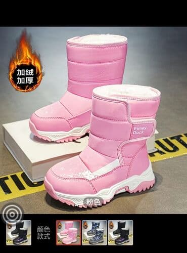 сапоги зимние женские натуральная кожа натуральный мех распродажа: Детская зимняя обувь – подборка теплых моделей 1) Модные ботинки с — 2