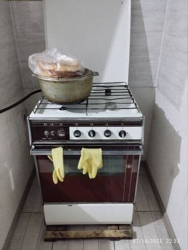 Газовая, Б/у