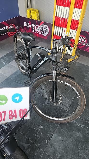 велик складной: Электровелосипед — 4