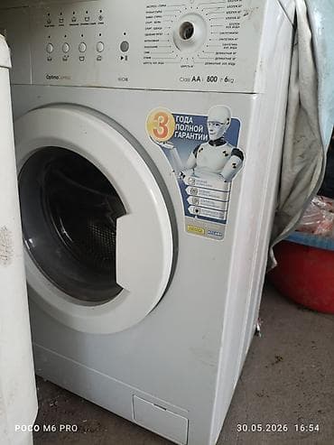 посудомойка маленькая: Продаю Стиральная машина ATLANT 60C88 Сокулук. Основные — 1
