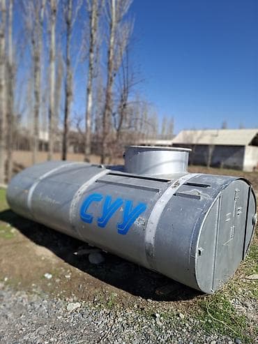 срочно продаю дешево: Бочка Алюминевый сатылат 7 тон 44 лтр акчасы 170мин адрес жалалабад — 3