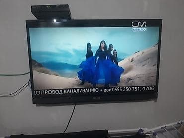 xbox 360 core: Телевизор без интернета и пульт нет комплект ресивер антенна срочно — 1