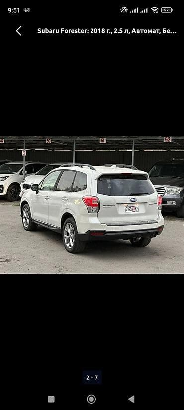Subaru Forester: 2018 г., 2.5 л, Автомат, Бензин, Кроссовер