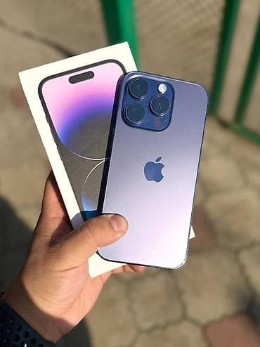 купить iphone 14 mini: IPhone 14 Pro, Deep Purple, Коробка — 4