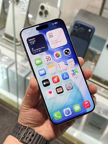 цена айфон 16 про: IPhone 15 Pro Max, Б/у, 256 ГБ, Natural Titanium, Чехол, 87 % — 3