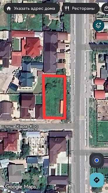 дорого: 8 соток, Для строительства, Красная книга — 2