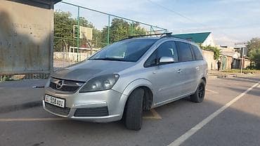 Opel Zafira: 2006 г., Бензин