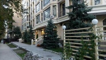 квартиры в районе рабочий городок: 4 комнаты, Собственник, С мебелью полностью — 3