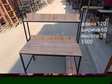 столы офисные большие: Стол для кафе, Новый, Прямоугольный, цвет - Коричневый — 6