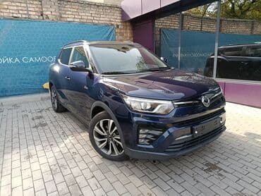 авто из кореи в наличии в бишкеке: Ssangyong : 2020 г., 1.5 л, Автомат, Бензиновая, Кроссовер — 1