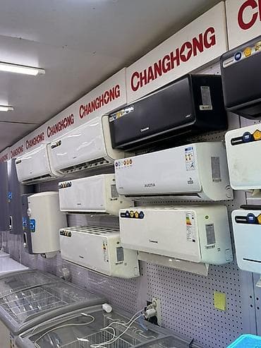 Π‘ΠΏΠ»ΠΈΡ-ΡΠΈΡΡΠ΅ΠΌΠ°, Changhong, ΠΠ½Π²Π΅ΡΡΠΎΡΠ½ΡΠΉ at lalafo.kg Π‘ΠΏΠ»ΠΈΡ-ΡΠΈΡΡΠ΅ΠΌΠ°, Changhong, ΠΠ½Π²Π΅ΡΡΠΎΡΠ½ΡΠΉ