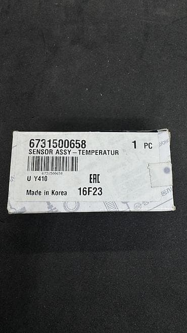 renault 2002: Ssangyong 2017 г., Новый, Оригинал — 3