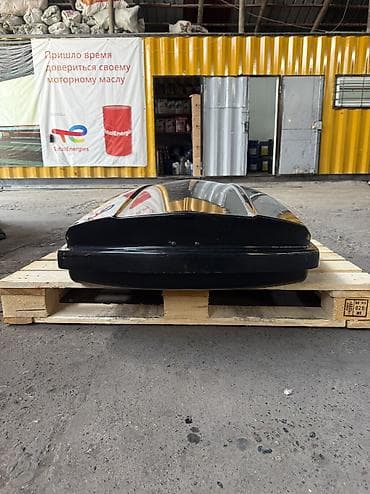 bcd com: Автобокс 173 см, 580 л, Б/у, Самовывоз — 2