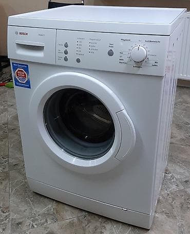 шейный машины: Самый надёжный Стиральная машина Bosch Maxx (серия Maxx 5 фронтальная — 2