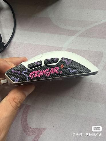 hoco w25: ATK Blazing Sky X1 Pro — сверхлегкая беспроводная игровая мышь — 3