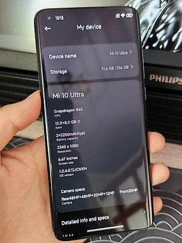 xiaomi 10 ultra: Xiaomi, Mi 10 Ultra, Б/у, 256 ГБ, цвет - Серебристый, 2 SIM — 6