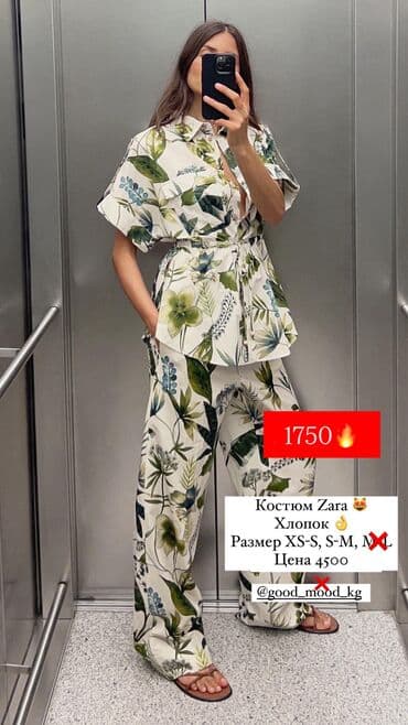 спортивные костюмы женские больших размеров: Пиджаки и кардиганы Zara. Весь ассортимент оригинальный — 5