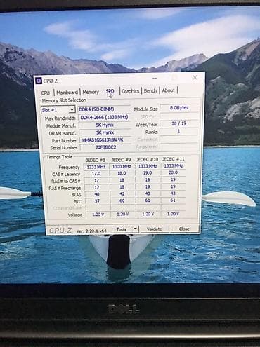 горный: Офисный, Б/у, Intel Core i7 — 5