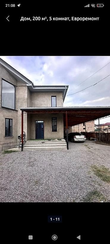 район гоин: Дом, 200м², 5 комнат Двухэтажный дом современной планировки — 3