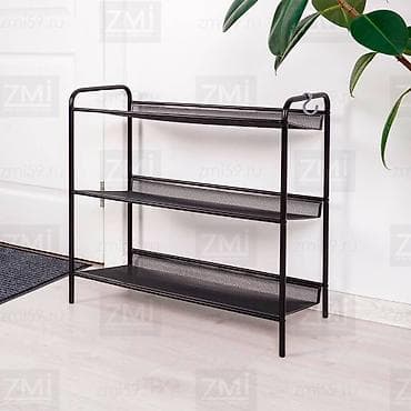 third edition solution: ПОДСТАВКА ДЛЯ ОБУВИ 3-Х ПОЛОЧНАЯ "ЖЕНЕВА 23" производство Россия — 2