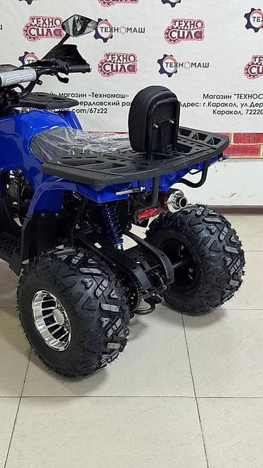 Квадроциклы: Квадроцикл ATV 125 — надежный и комфортный помощник для активного — 2