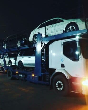 отун сатылат бишкек: Перевозка-доставка авто россия-бишкек, бишкек-россия — 7