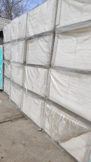 метала профил: Гипсокартон профили направлящие подвесы шпатлевки утеплители все — 1