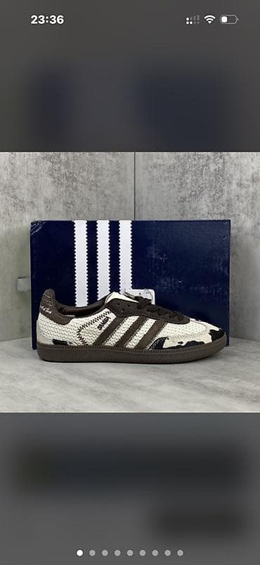 Кроссовки Adidas Samba (низкий силуэт) - Материал верха