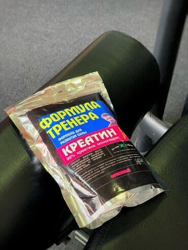 Спортивные сумки: Гейнер для наращивания массы тела до 10кш в месяц. Сша. Шеколад. 3кг — 8