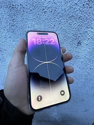 айфон хс бу цена: IPhone 14 Pro Max, Б/у, 512 ГБ, Deep Purple, Защитное стекло, Чехол, Коробка, 73 % — 2