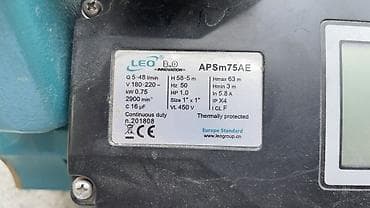 бензиновый генератор 5 квт: Насосная станция LEO APSm75AE с электронным контроллером Основные — 2